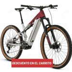 MEGAMO FLAME AL 08 2026